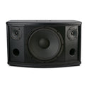SHILE KTV-04 Karaoke Speaker Pair – 110W Clear & Powerful Performance