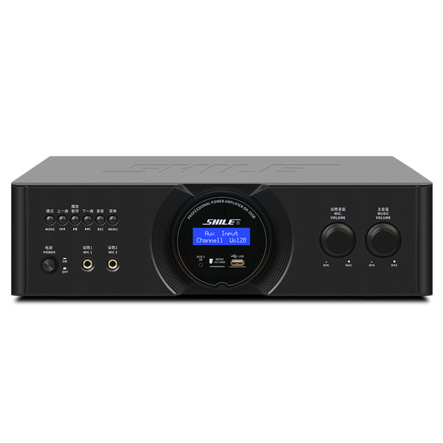 OK-555B Fiber Coaxial Conference Power Amplifier