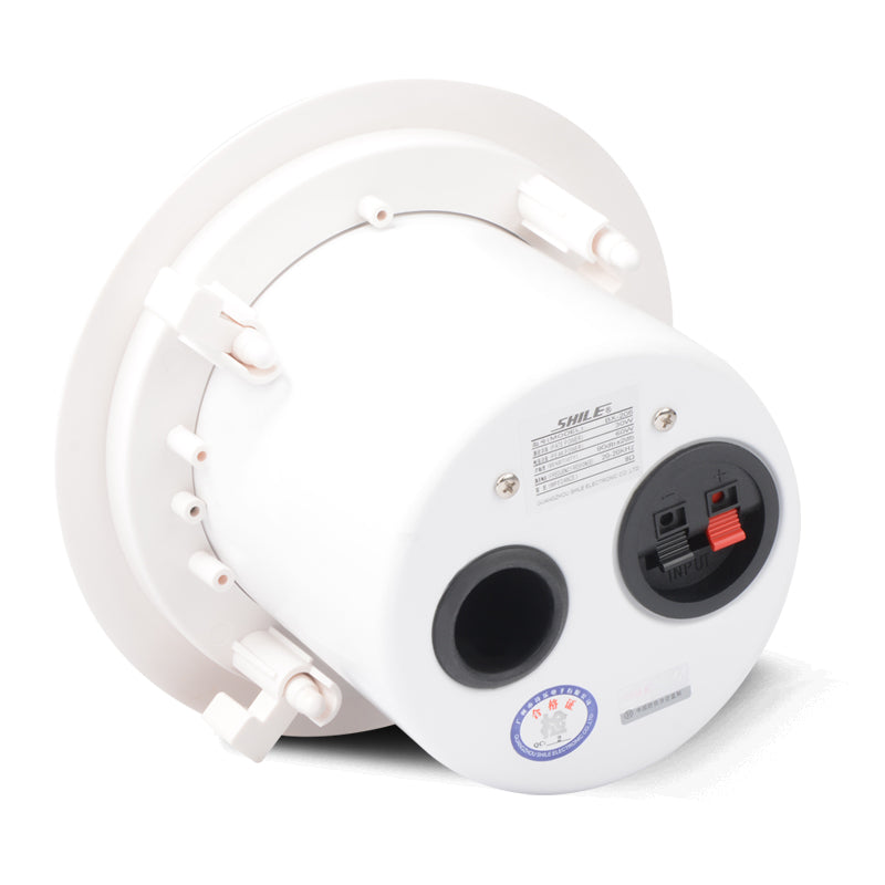 SHILE BX-308 8” 40W Ceiling Speaker – Powerful & Reliable 8Ω Performance