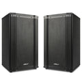 SHILE BX-109 Conference Speaker Pair – 8” 80W Professional Audio
