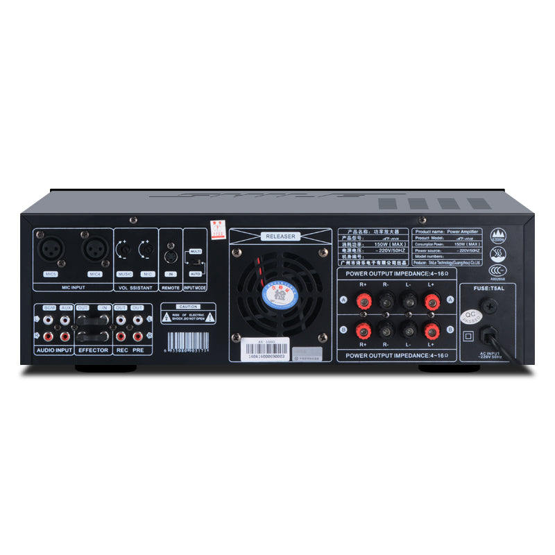 AV-1018 Entertainment Amplifier