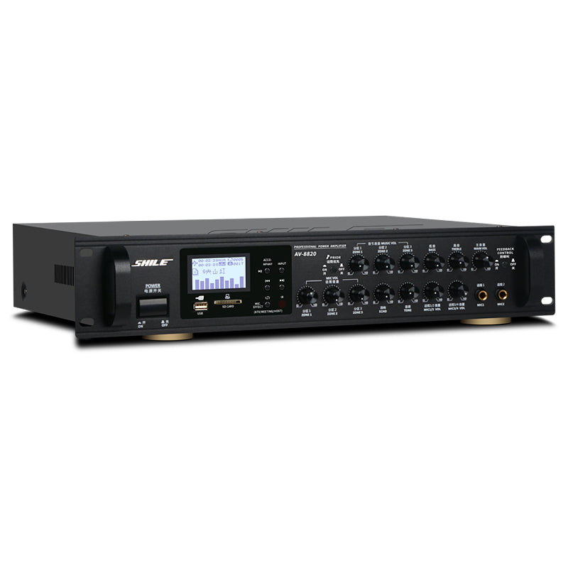 AV-8820 Three-Zone Conference Power Amplifier