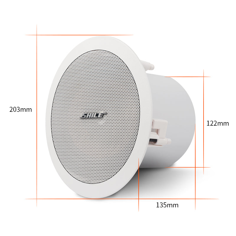 SHILE BX-205 5” Ceiling Speaker – 20W Clear Background Audio