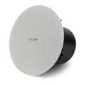 SHILE BX-305 6.5” 40W Ceiling Speaker – Constant Voltage & 8Ω Versatility