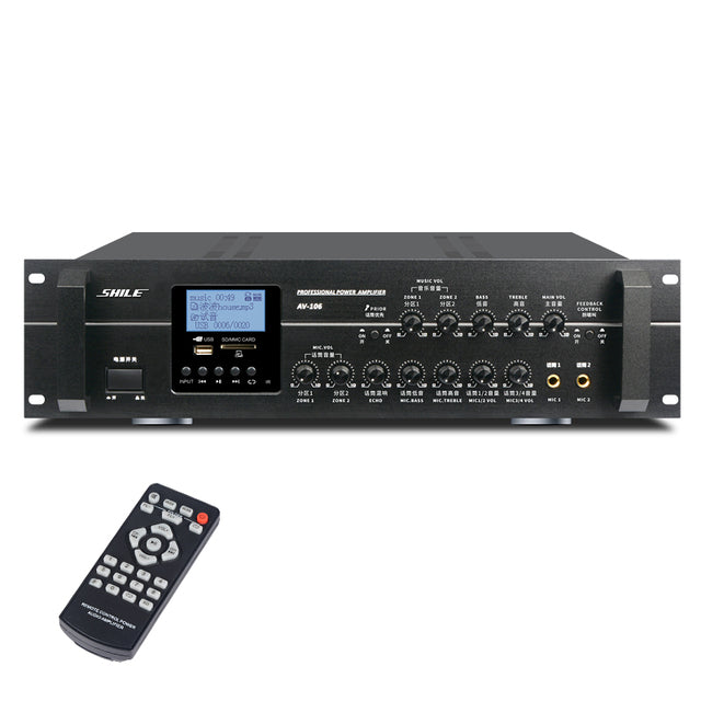 AV-106 Two-Zone Conference Power Amplifier