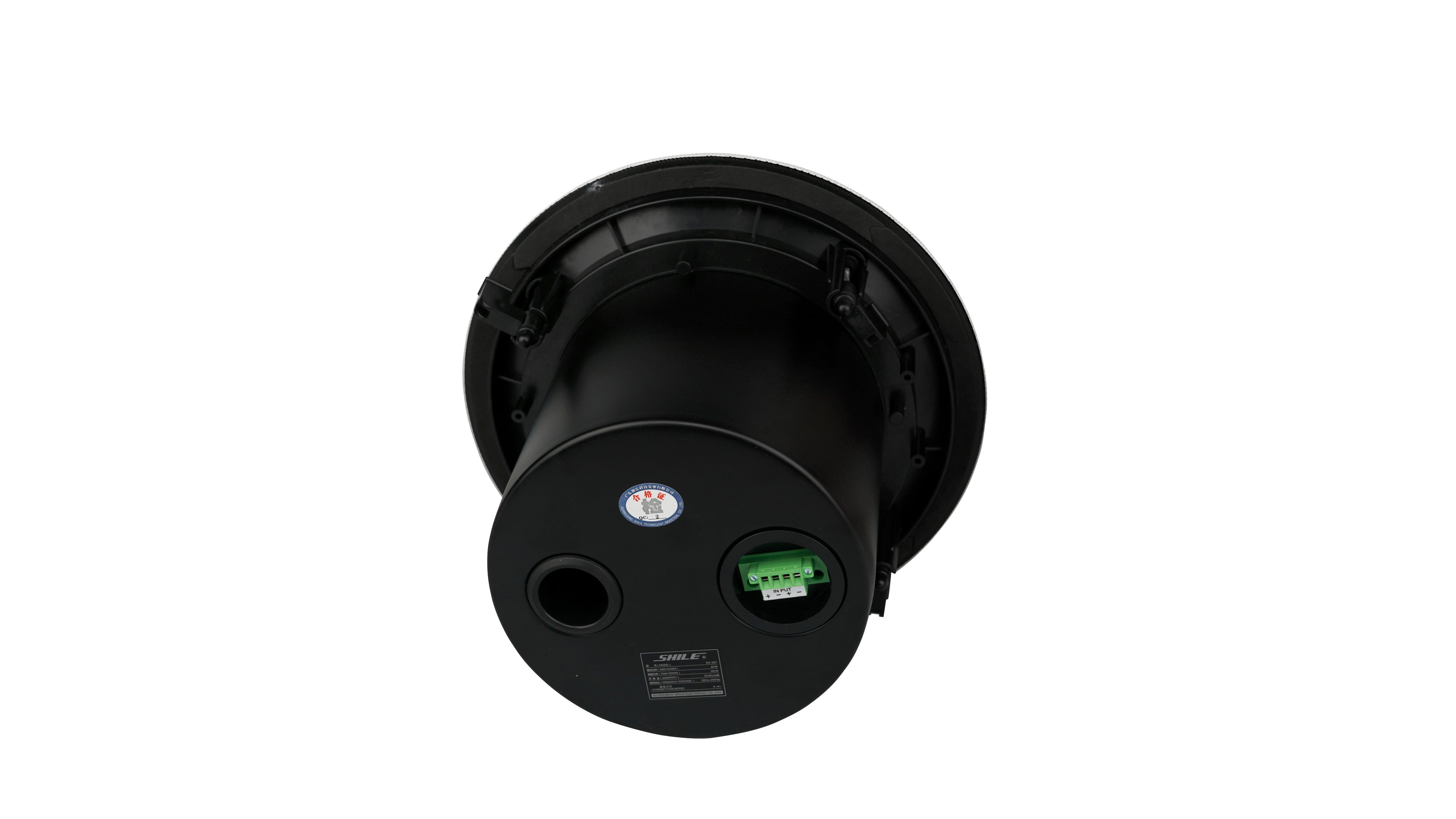 SHILE BX-307 8” 80W Coaxial Ceiling Speaker – High Power Commercial Audio