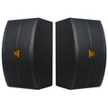 SHILE KTV-03 Professional Karaoke Speaker Pair – 200W High-Output Performance